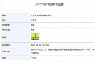 成功源于自律！克雷桑健身房内挥汗如雨，社媒晒照：没有捷径